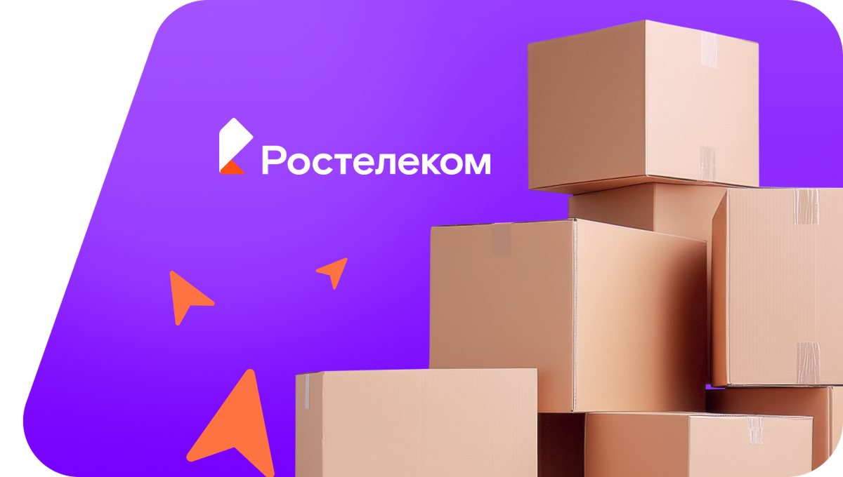 Переезд в новую квартирув село Мичуринск (Республика Башкортостан)